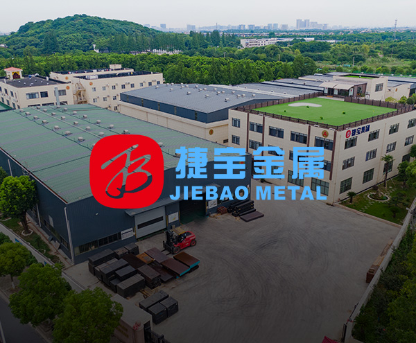 Jebao Steel